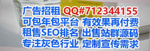 平湖孕母科技事务所
